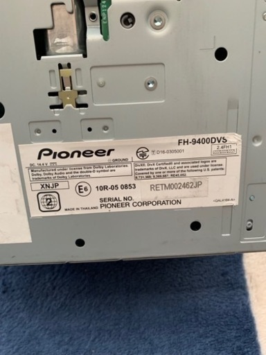 カロッツェリア Pioneer FH-9400DVS
