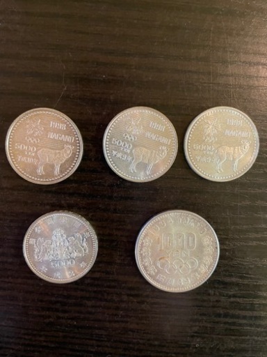 1998長野5,000円硬貨 1964東京1,000円硬貨