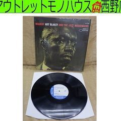 LP MOANIN' ART BLAKEY AND THE JA...