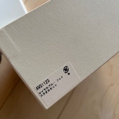 タオル セットの画像