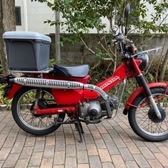 （終了しました）CT110 ハンターカブ　オーストラリア　ポスティー