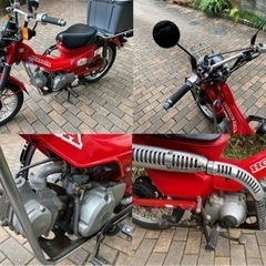 （終了しました）CT110 ハンターカブ　オーストラリア　ポスティーの画像