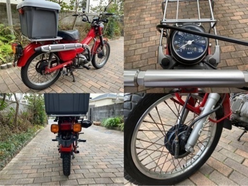 （終了しました）CT110 ハンターカブ　オーストラリア　ポスティー