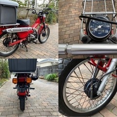 （終了しました）CT110 ハンターカブ　オーストラリア　ポスティーの画像