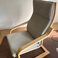 IKEA ロッキングチェア