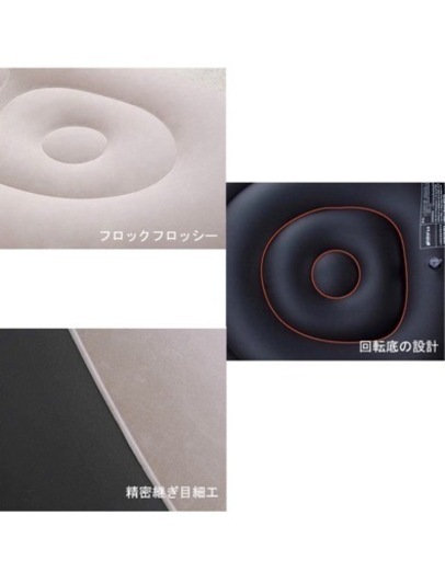 エアーソファー エアーベッド 空気ベッド オットマン付 椅子 耐荷重150 kg一人掛け 空気入れ付き インテリア 座椅子 セット
