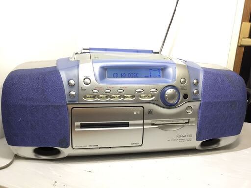 KENWOOD☆CD.MD、カセットラジカセ★良好です　!♪MDX‐F3☆