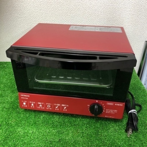 【中古品】HITACHI 日立 オーブントースター 2019年製 HTO-CT30