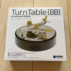 ターンテーブル フィギュアの画像