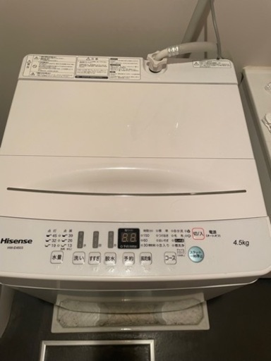 Hisense 洗濯機 HW-E4503 2020年製