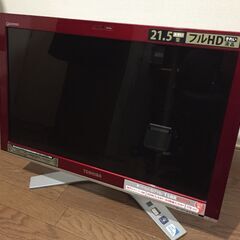 TOSHIBA dynabook Qosmio D710/T5B...