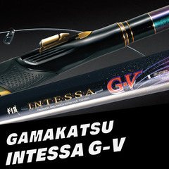 がまかつインテッサG-V 2-50【美品】値下げしました