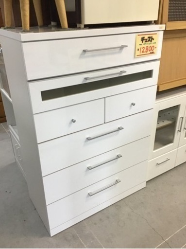 ●販売終了●チェスト　タンス　白　中古品
