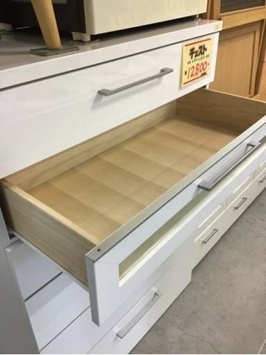 ●販売終了●チェスト　タンス　白　中古品