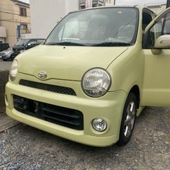 超超格安！現場渡し！足に！ムーブラテ！L550S  ムーブ　ムー...