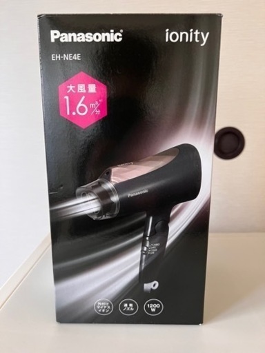 Panasonic ドライヤー ionity 売ります