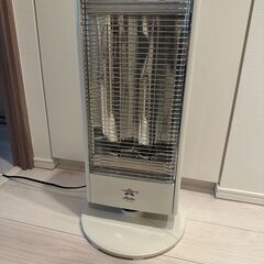 アラジン(Aladdin) 電気ストーブ 遠赤グラファイトヒータ...