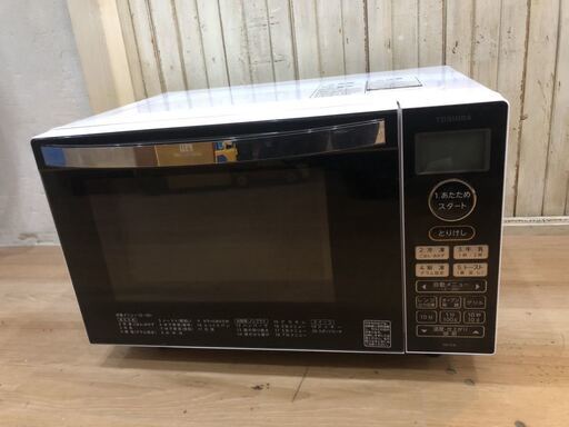 東芝 ER-S18 オーブン付き 電子レンジ オーブンレンジ TOSHIBA 2021年製
