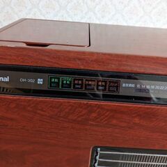 ナショナル石油ファンヒータ（開放式石油ストーブ）の画像