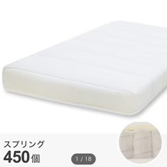 ニトリ