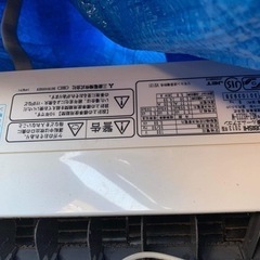 三菱　エアコン　霧ヶ峰　ムーブアイの画像