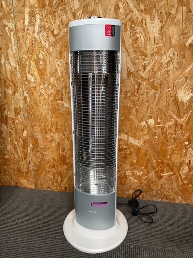 遠赤電気ストーブ 小泉成器株式会社③
