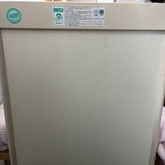 【お相手が決まりました】ミニベビーベッド　キンタロー　ミニベビー布団セットの画像