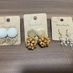 中古ピアスセット②