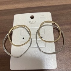 中古ピアス