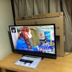 TOSHIBA 32S20 32型