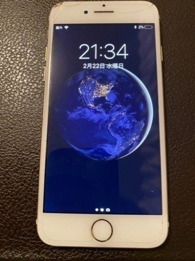 【取引決定】iPhone7 パート2