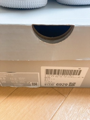  air force1 スニーカー
