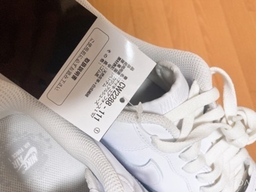 air force1 スニーカー