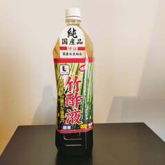 残量多　コーナンオリジナル　竹酢液