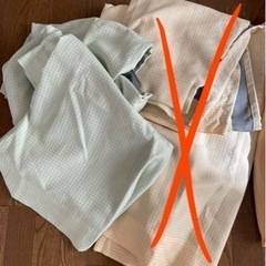 カーテン　グリーン　ドット柄　2枚