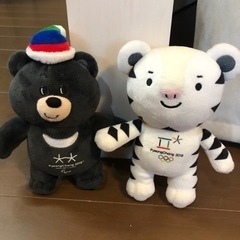 【相談中】平昌オリンピックのマスコット