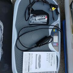 アルインコ　3D振動マシン　バランスウェーブ　ネオ　FAV3117W Neoの画像