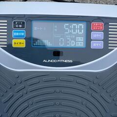 アルインコ　3D振動マシン　バランスウェーブ　ネオ　FAV3117W Neoの画像