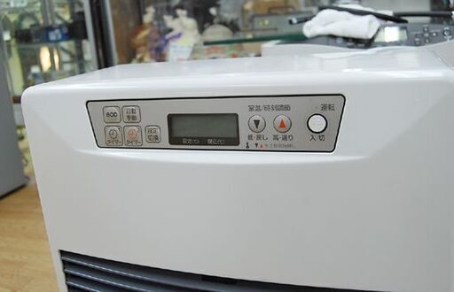 販売済み  FF式ストーブ 2017年製 サンポット FF-5210TL O 木造～14畳 コンクリート～22畳 温風式 暖房 石油ストーブ  SUNPOT 札幌市 清田区 平岡