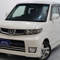 自己破産・任意整理・・・過去よりも今を重視します👌✨【ホンダ　ゼ...