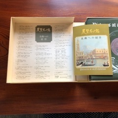 レコード20枚の画像