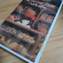 ジブリ　魔女の宅急便　VHS　難ありの画像