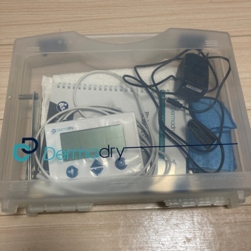 ダーマドライトータル