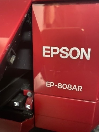 エプソン　プリンター　EP-808AR