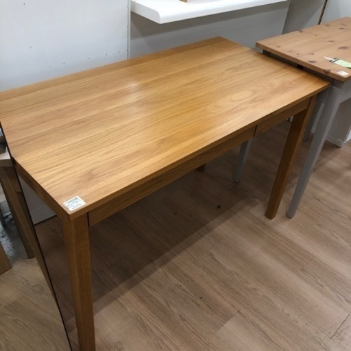 無印良品  木製デスク  ナチュラル  【トレファク上福岡】