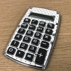 O2302-804 電卓 動作確認済 現状お渡し