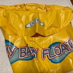 差し上げます　水着＋浮輪＋プールバッグの画像