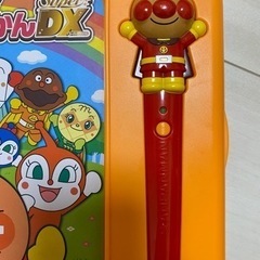 値下げ中　アンパンマンことばずかんスーパーデラックスの画像