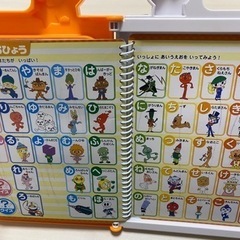 値下げ中　アンパンマンことばずかんスーパーデラックスの画像