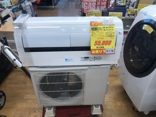 K178★MITSUBSHI製★2021年製冷暖房兼用エアコン10畳用★3カ月間保証付き★取付手配可能